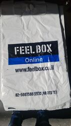 20176bb8-58f6-4336-9652-dd202692807e