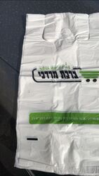 380527a2-b707-4e5b-9d36-e1819a5b61df