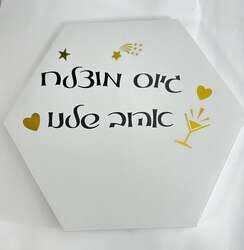 PHOTO-2023-06-05-12-01-11