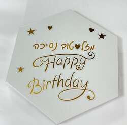 PHOTO-2023-06-05-11-42-33