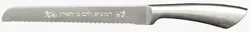 סכין לחלה מעוצבת בכיתוב המוציא לחם מן הארץ פלדלת אל-חלד חיתוך לייזר