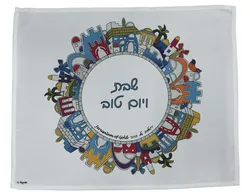 כיסוי לחלה עם ביטנה גודל 42X52 ס"מ