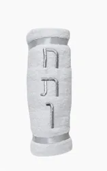 מגבת גוף עם כיתוב של חתן בצבע כסף                                                                                 70X14