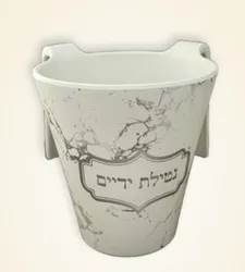 נטלה בגווני קרם ושחור מבמבוק אורגני ידידותי לסביבה גודל 12X12