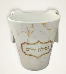נטלה בגווני קרם וזהב מבמבוק אורגני ידידותי לסביבה גודל 12X12