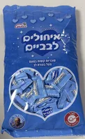 סוכריות קשות בצורת לב - 700 גרם
