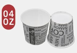 כוסות 4 OZ חד פעמי חמות 1000 יחידות. 20 שרוולים בארגז בכל שרוול 50 כוסות. מחיר לשרוול כ-3.6 ש"ח. נמכר בארגז בלבד