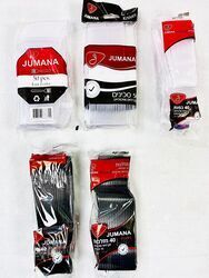 כפות יוקרתיות בצבע שקוף \ שחור. 2000 יחידות בקרטון. בחבילה 40 או 50 יחידות עלות חבילה של 40 יחידות כ-2.98 ש"ח עלות חבילה של 50 יחידות כ- 3.725 ש"ח.