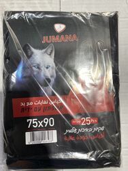 אשפתון גופיה איכותי 75*90 ס"מ אפור. 25 שקיות בחבילה. 20 חבילות בקרטון. עלות לחבילה 9.9 ש"ח. למכירה בארגזים בלבד.