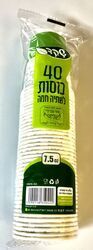 כוסות לשתייה חמה מעוצבות 7.5 OZ בקרטון 1000 יחידות, 25 שרוולים. בכול שרוול 40 כוסות, מחיר שרוול כ-3.4 ש"ח. נמכר בארגז בלבד.